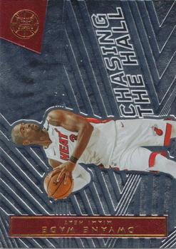 Dwyane Wade