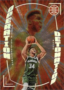 Giannis Antetokounmpo