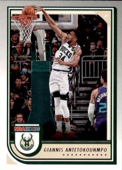 Giannis Antetokounmpo