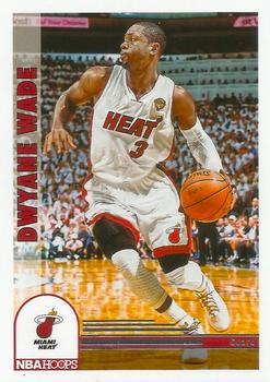 Dwyane Wade