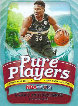 #5 Giannis Antetokounmpo