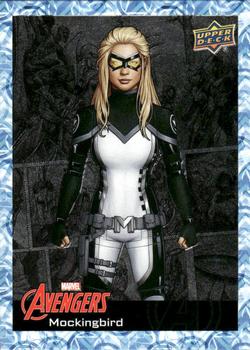 Mockingbird