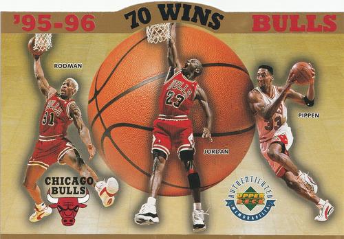 '95-96 Chicago Bulls 