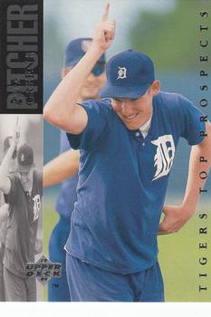 Rick Greene