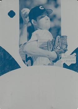 Rich Hill
