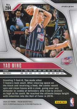 Yao Ming