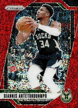 Giannis Antetokounmpo
