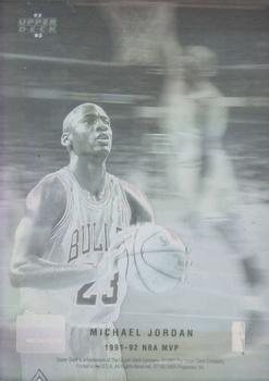 Michael Jordan HOLO
