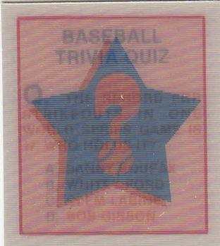 Baseball Trivia Quiz