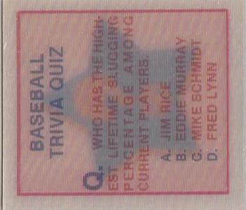 Baseball Trivia Quiz