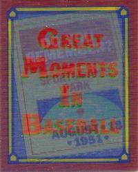 Eddie Gaedel: 08/18/1951