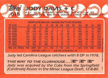 Card back