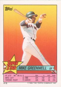 Mike Greenwell