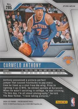 Carmelo Anthony