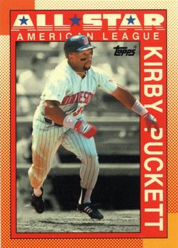 Kirby Puckett