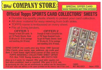 Sports Card Collectors' Sheets Offer