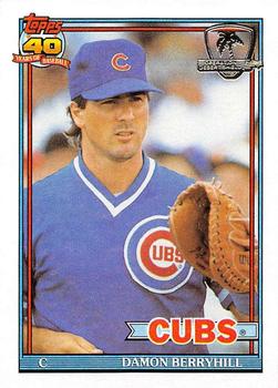 Damon Berryhill