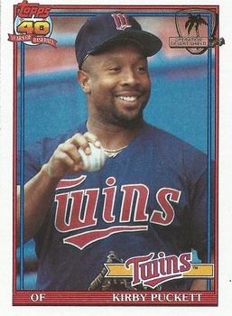 Kirby Puckett