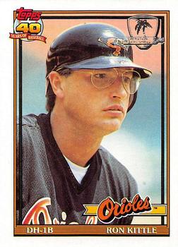 Ron Kittle
