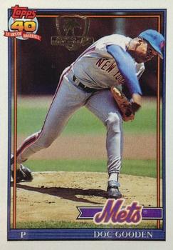 Doc Gooden