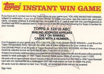 Instant Win Game A