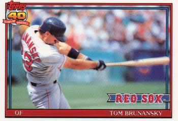 Tom Brunansky