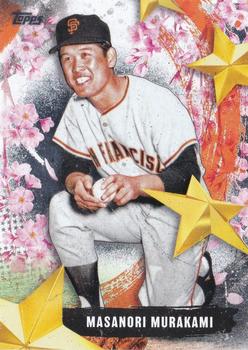 Masanori Murakami