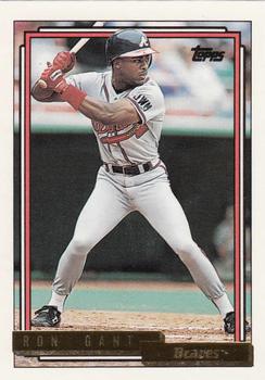 Ron Gant