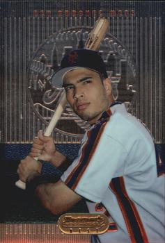 Rey Ordonez