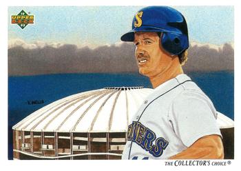 Edgar Martinez