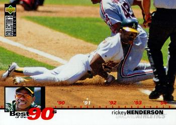 Rickey Henderson