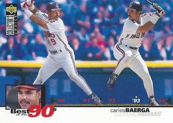 Carlos Baerga