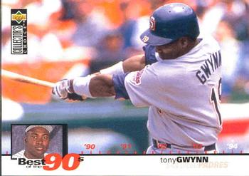 Tony Gwynn