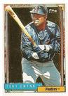 Tony Gwynn