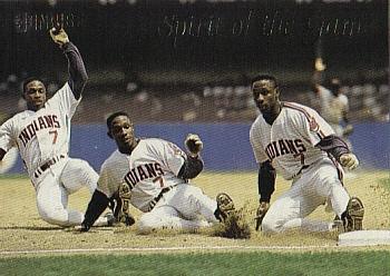 Kenny Lofton