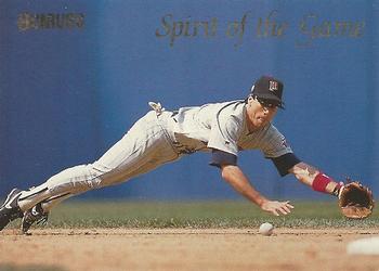 Greg Gagne / Barry Larkin