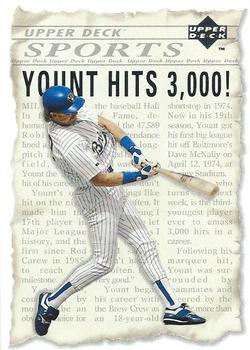Robin Yount / George Brett