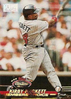Kirby Puckett