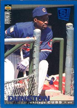 Shawon Dunston