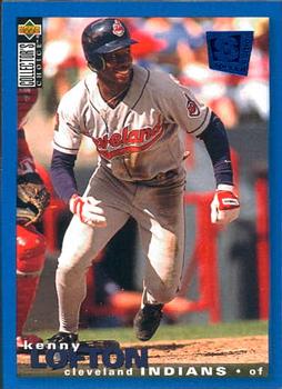 Kenny Lofton
