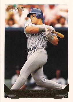 Ivan Rodriguez