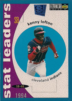 Kenny Lofton