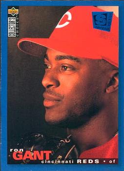 Ron Gant