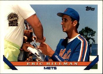 Eric Hillman