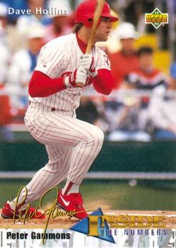 Dave Hollins