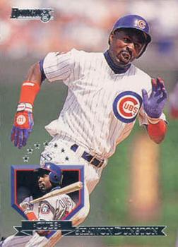 Shawon Dunston