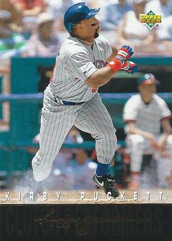 Kirby Puckett