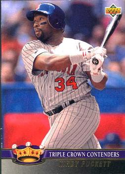 Kirby Puckett