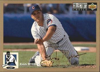 Randy Myers