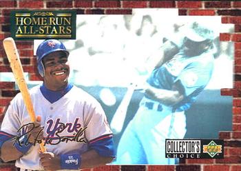 Bobby Bonilla